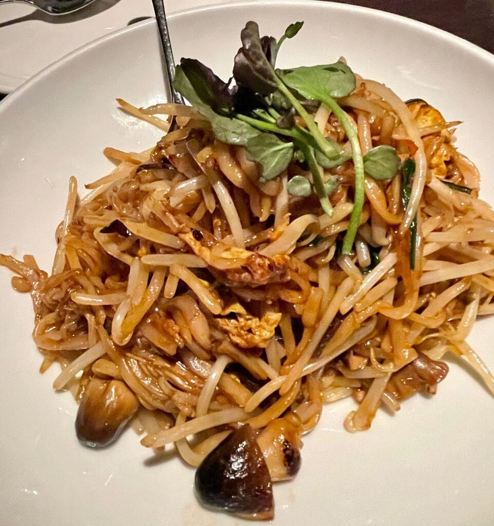 Hakkasan Restaurant Las Vegas 1